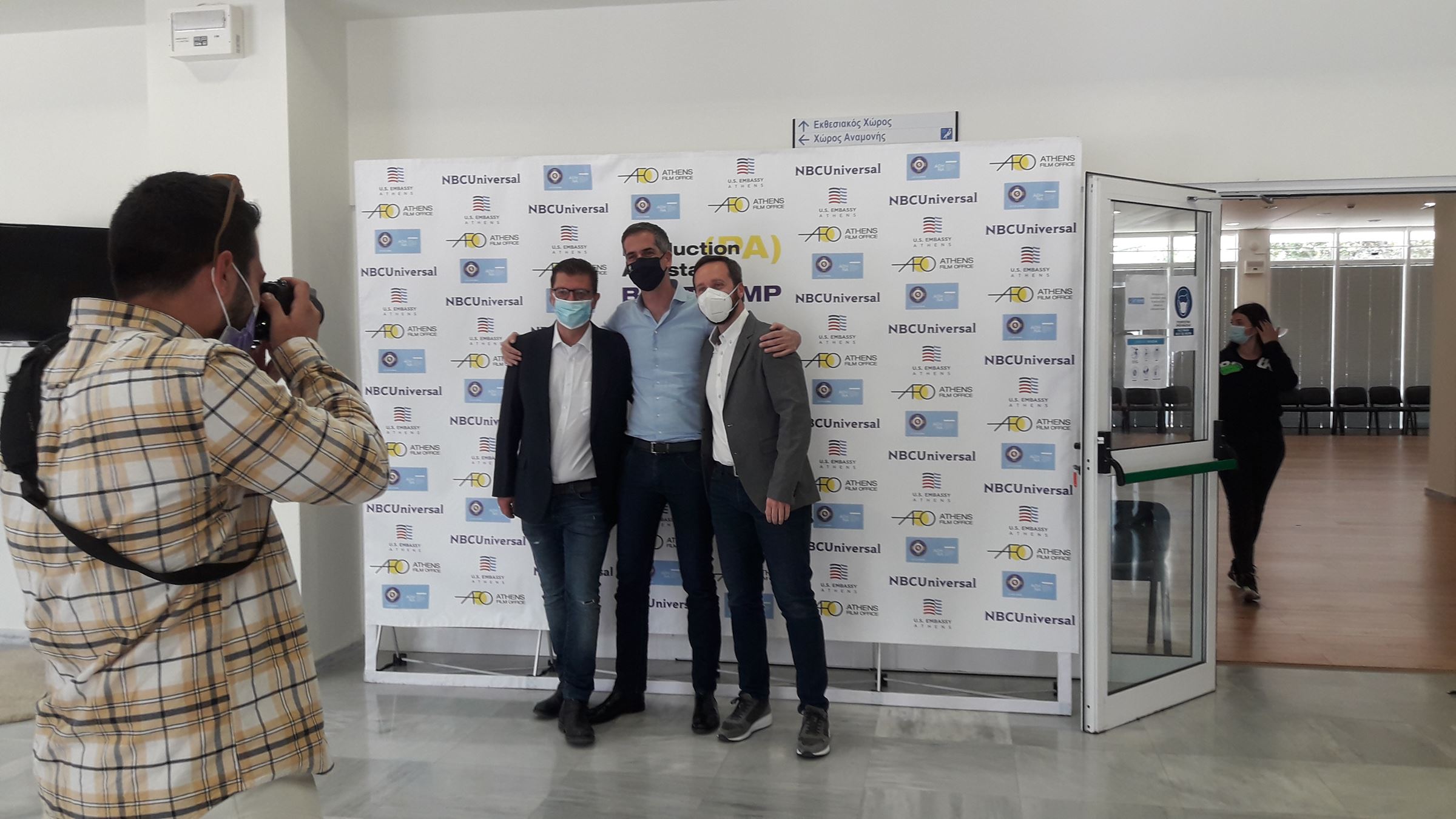 production assistant bootcamp. Ο Δήμαρχος Αθηναίων κ. Κ.Μπακογιάννης με τον επικεφαλής του Αthens film office κ. Σ.Καλογερόπουλο και τον ceo της ΕΑΤΑ κ. Β. Βλάχο (2)