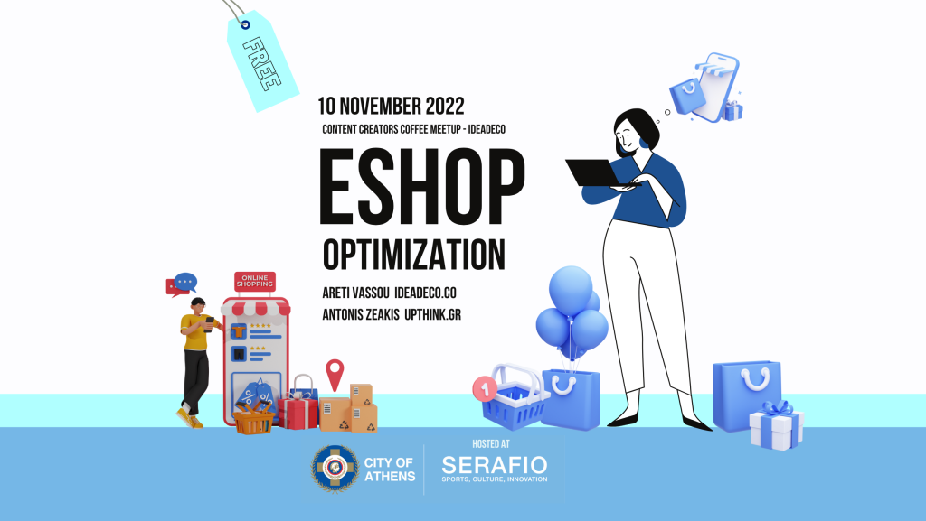 eshop optimization meetup 10 november 2022 areti vassou ideadeco cover