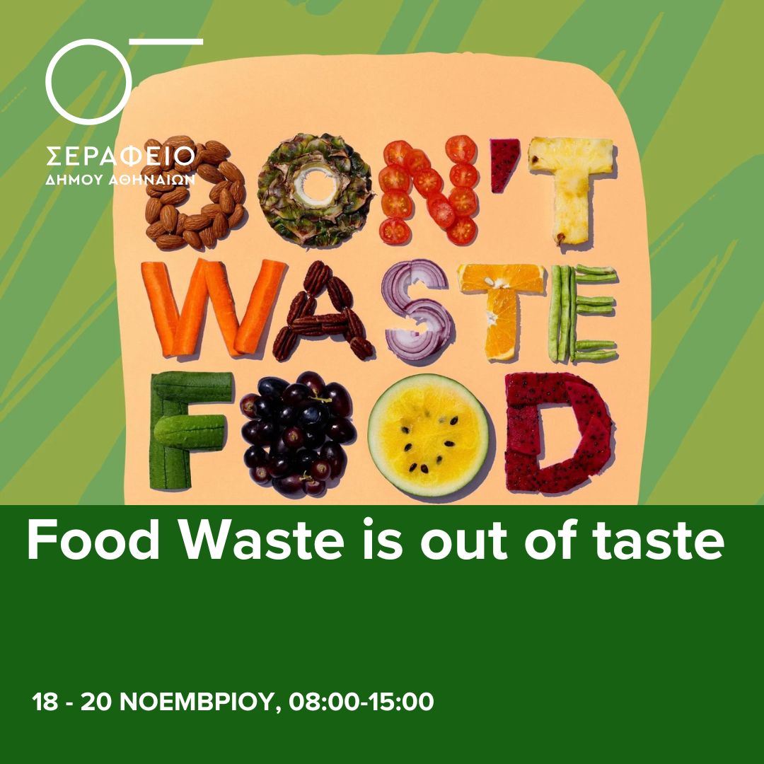 20241118 food waste is out of taste