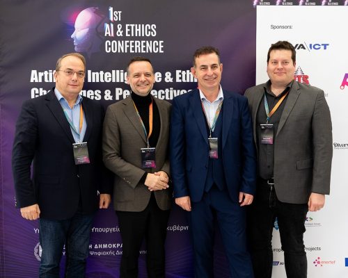 Δήμος Αθηναίων: 1ο Συνέδριο «Τεχνητή Νοημοσύνη και Ηθική»